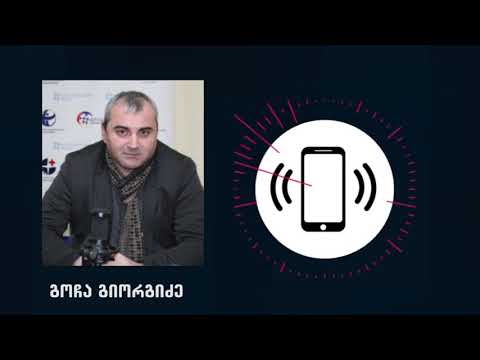 იმერეთში 54 მარნეულელი მოქალაქე თვითიზოლაციაში იმყოფება