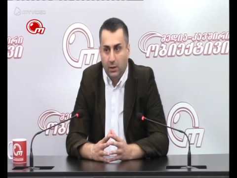 კოღუაშვილმა ოცნება უნდა დატოვოს