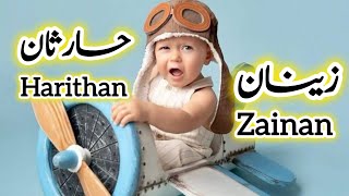 Trendy and unique Muslim boy names 2025/Latest modern Muslim boy names 2025 with Urdu/Hindi meaning