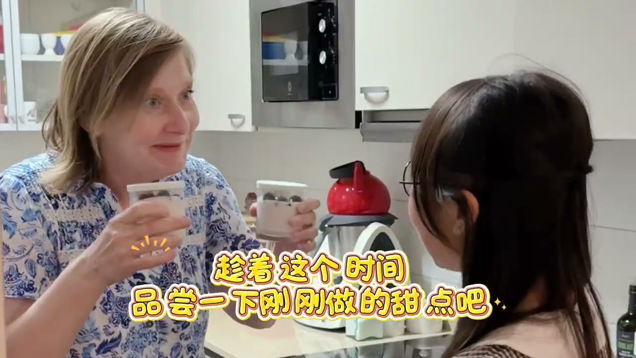 去闺蜜家做蛋糕 縮圖