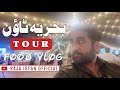 Behria town tour vlog  food vlog  raja irfan official