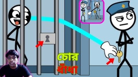 Thief Puzzle pt 2 (WEEGOON) Level 251-290 Android Gameplay Walkthrough -  Stickman Brain Puzzle Game