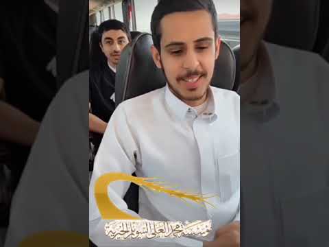 انطباعات المشتركين برحلة العمرة