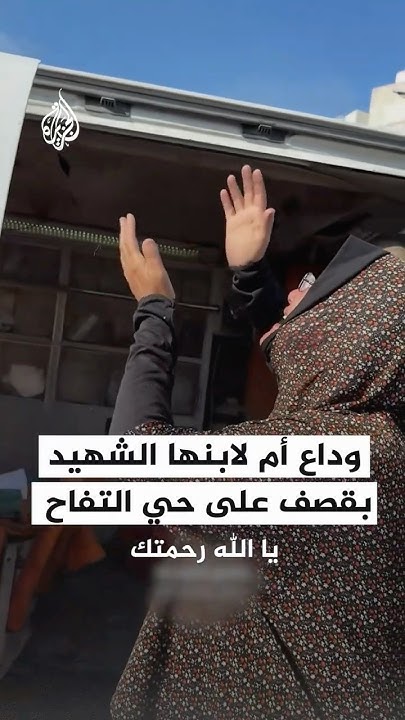       
 - نشر قبل 42 دقيقة