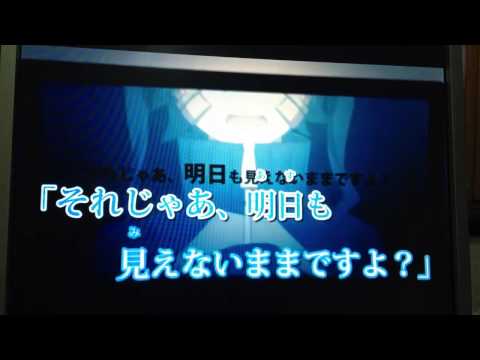 ロスタイムメモリー 歌ってみた