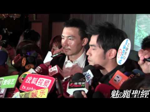【魅麗聖經】2012-08-09-周杰倫電影『天台』記者會-下
