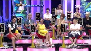 방은희 눈물