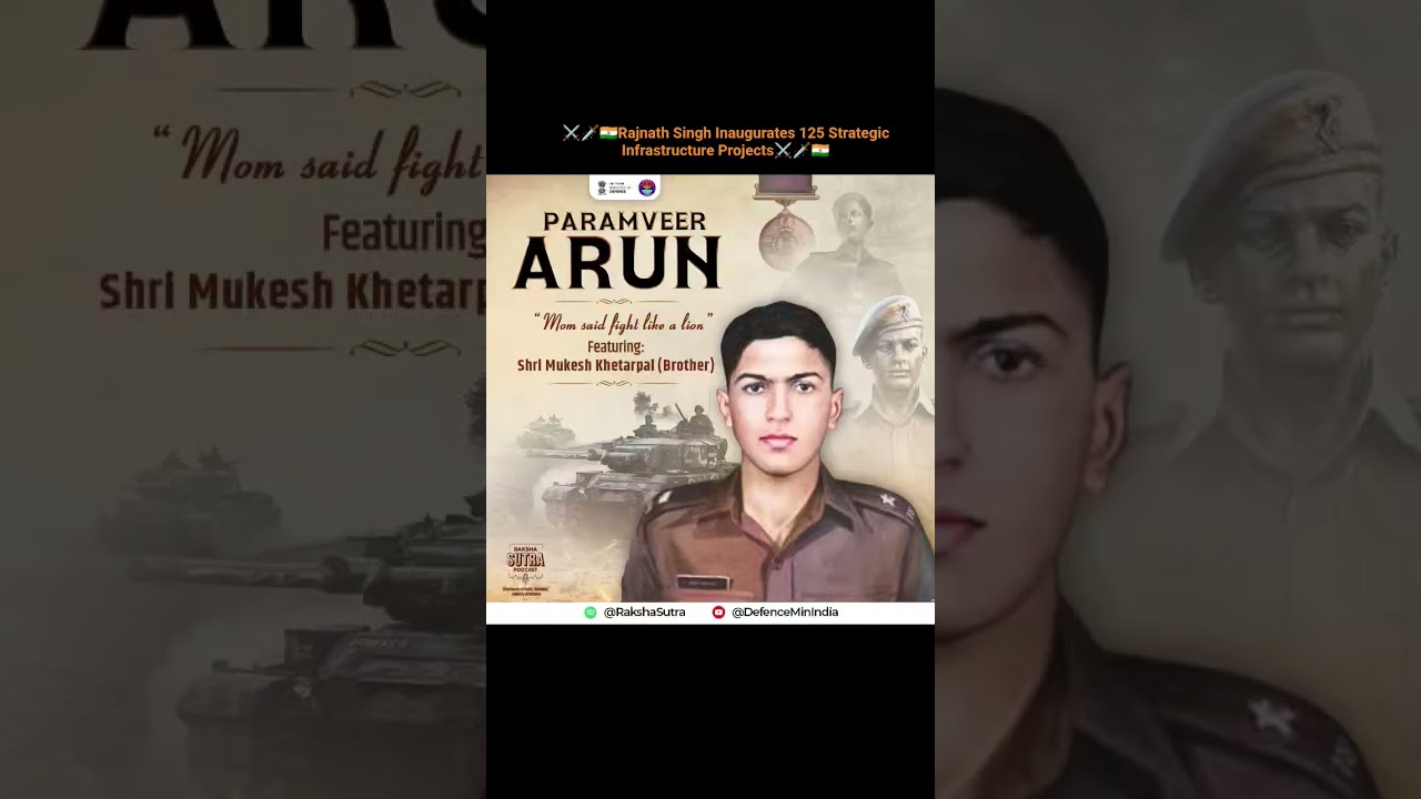 🇮🇳🗡️⚔️Operation Sindoor & 125 BRO Projects Inaugurated in Ladakh 🇮🇳🗡️⚔️