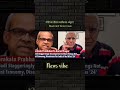 मोदी का तीसरा कार्यकाल अधूरा? | Modi 3rd Term Crisis #indiannews #newsvibe #breakingnews #news