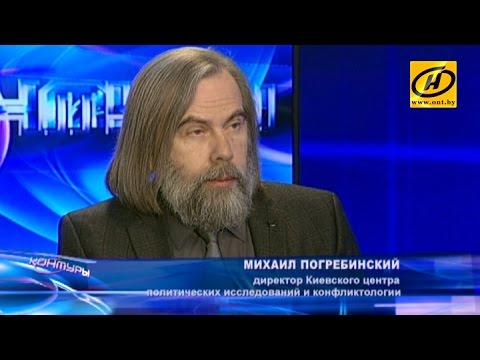 Видео: Андрей Погребинский - намтар, хувийн амьдрал