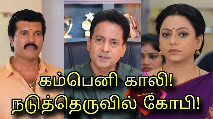 Baakiyalakshmi Promo shock super twist - 28th September 2023 today episode preview