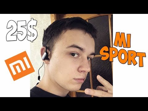 ЧЕСТНЫЙ ОБЗОР НАУШНИКОВ Xiaomi Mi Sport! ЧЕСТНЫЙ ОБЗОР НАУШНИКОВ Xiaomi Mi Sport!