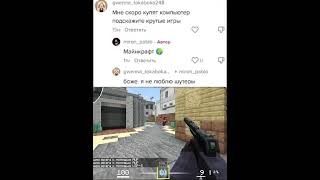 ip: imbre3sed.cherry.pizza версия: 1.21.11