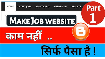How to make job website on blogger part 1