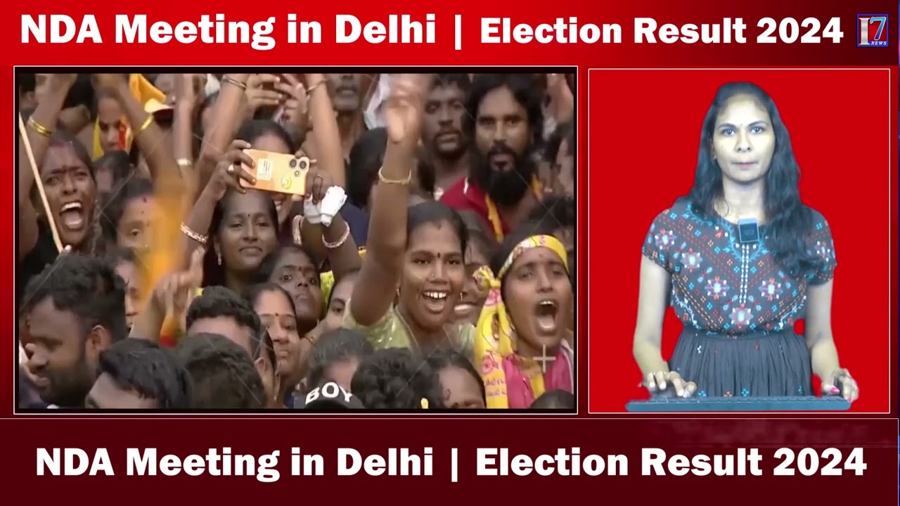 NDA Will Form Government for Third Time | Election Results 2024 | I7 News