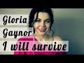 Gloria Gaynor - I will survive на русском (russian cover Олеся Зима)