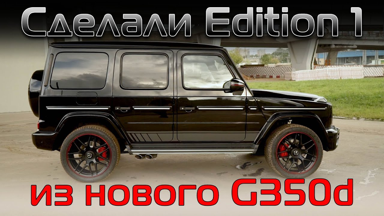 Егр мерседес 642