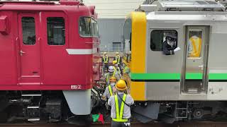 【電車が機関車を牽引】JR東日本E493系 尾久車 01編成+EF81 98[田] 牽引試運転