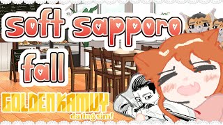 ─ ♡ ✨GOLDEN KAMUY DATING SIM / SOFT SAPPORO FALL || Ogata route GET (pls)💕 ♡ ||  ─ screenshot 5