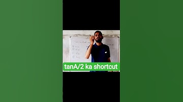 tanA/2 ka shortcut । trigonometric functions important question।#nda #ndamaths #class11 #ndatricks