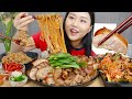 MUKBANG) 당면 족발!? 마왕족발 당면추가 비빔국수 볶음밥 먹방 Jokbal Korean Braised Pig's Trotters Eating show