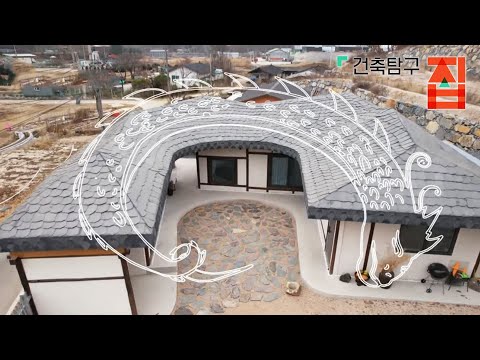 건축탐구- 집 - <strong>촌집</strong> 살래요?_#002