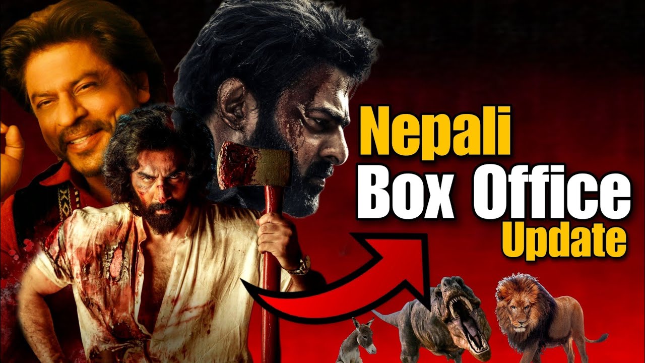 Box office Tsunami 💥💥, || Animal || || Salaar || || Dunki || - Nepali Box office Update,