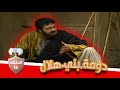 مسلسل دومة بني هلال الحلقة 15 بطولة شايش النعيمي محمد العبادي قمر الصفدي هشام هنيدي