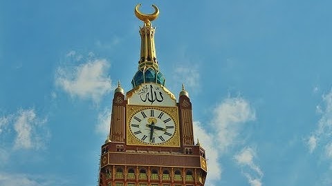 الفاتحة و البقرة و آل عمران - القارئ رعد محمد الكردي
