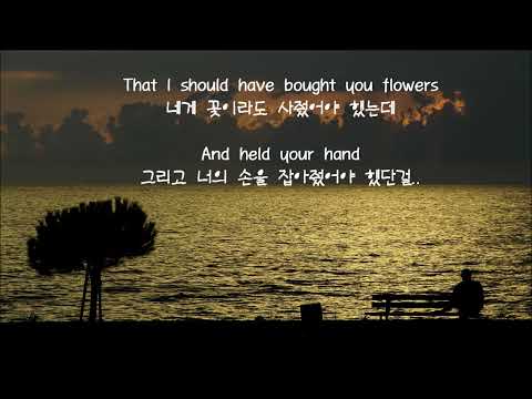 Bruno Mars - <strong>When</strong> <strong>I</strong> <strong>Was</strong> <strong>Your</strong> <strong>Man</strong>