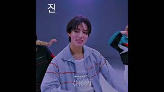 Cortis REDRED Sean and jju iconic part #cortis #juhoon #seonghyeon #keonho #kpop p