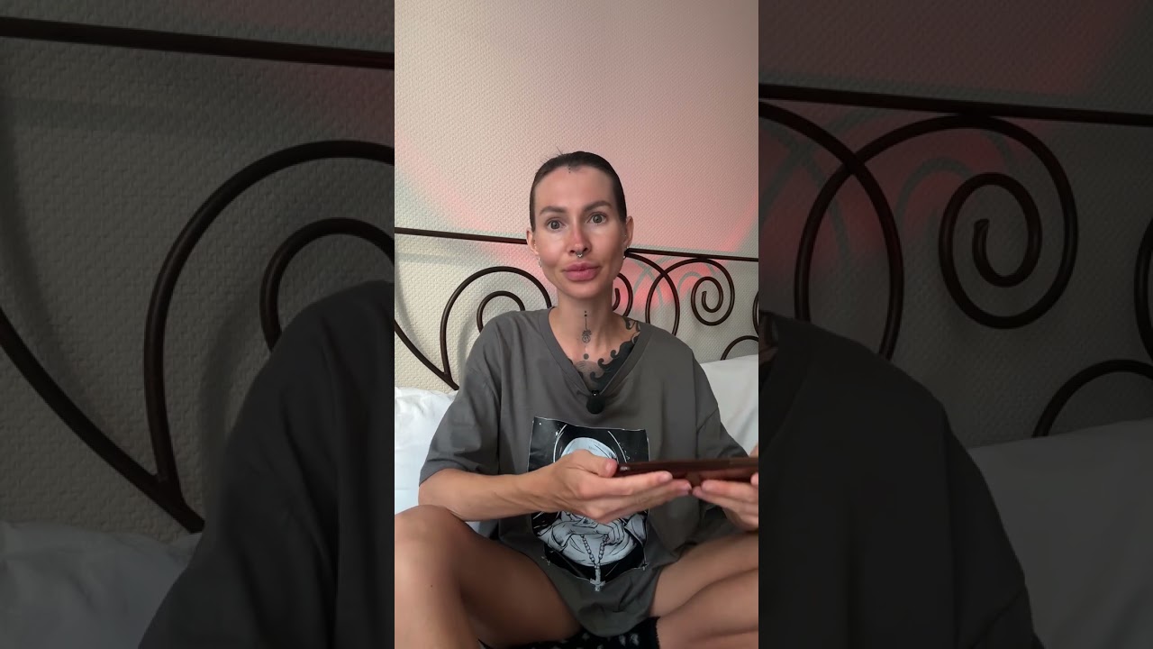 30 июня 2025 г.