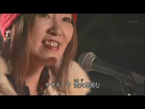 ソウル・フラワー・ユニオン / 満月の夕