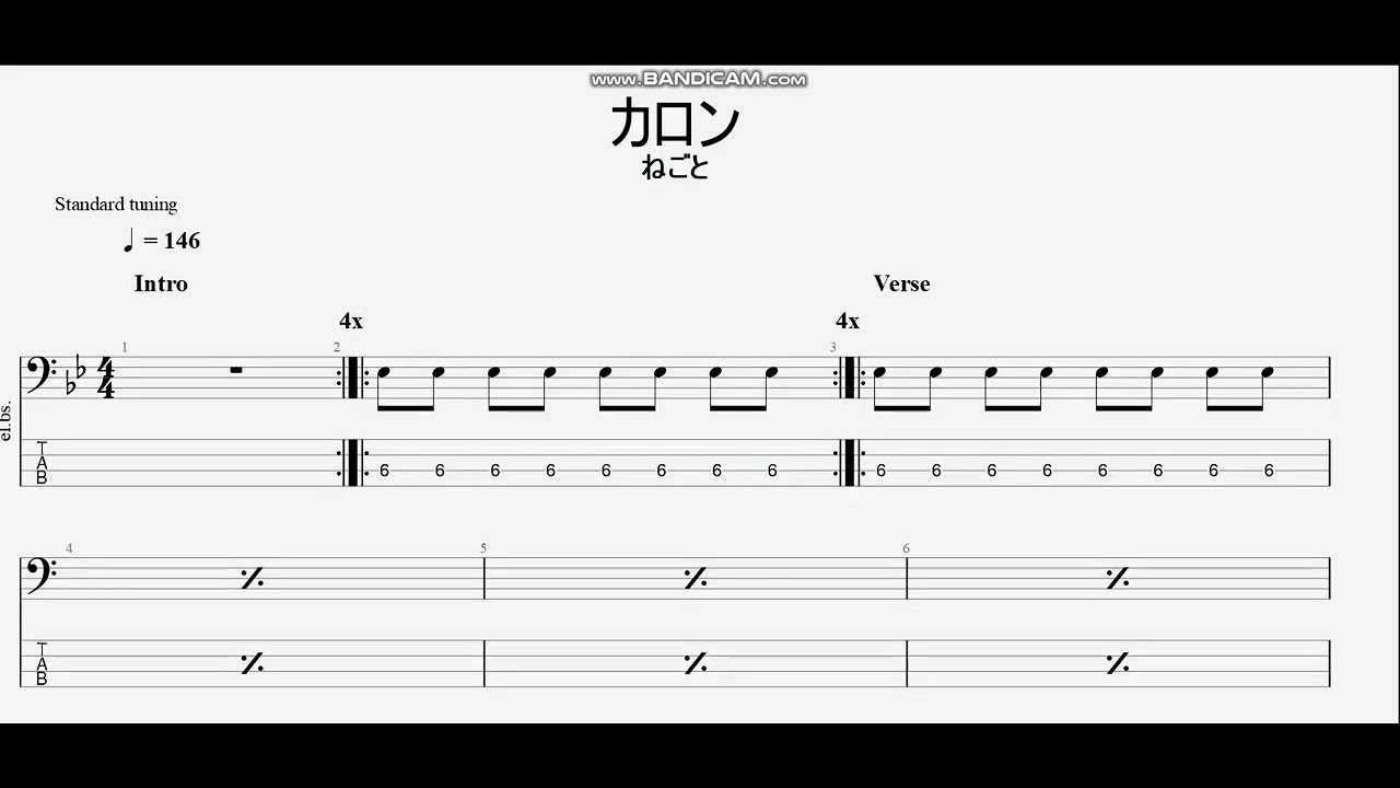 カロン 【ねごと】 ベースtab譜