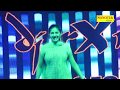 Sapna | Latest Haryanvi Dance 2017 | Badli Badli | Haryanvi Dj Song | Sapna Live Dance | Sapna Dance