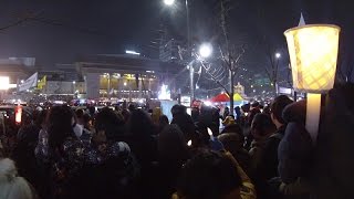 10차 광화문 주말 촛불집회, 20161231