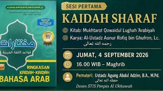 Mukhtarot Qowaidul Lughah 'Arobiyah II Ustadz Faiz Darmono حفظه الله تعالى