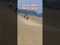आप ने 6 vober मे कितने रन मारे हो