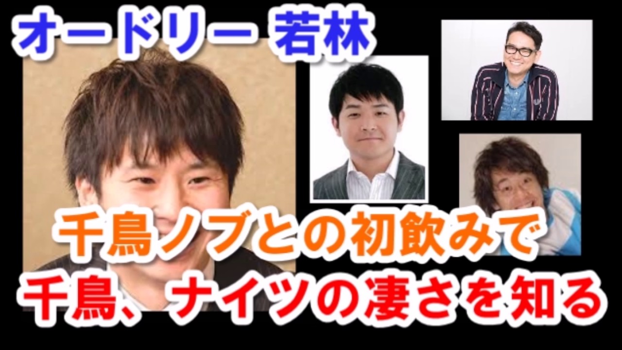 ソース画像を表示