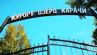 видео Карачи