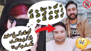 Sunny & Funny Vs Zoon Mir Bigo Live Punishment Ybigo Live Funny Video2022Part 2Full Chillmasti