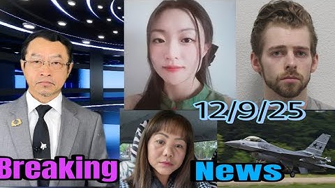 Xov Xwm Niam Txiv Sib Tua Thiab Tua Hluas Nkauj Tuag 12/9/2025