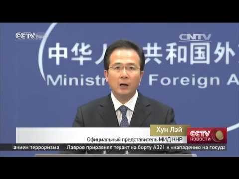 Д. Медведев призвал мировое сообщество объединиться в борьбе с терроризмом