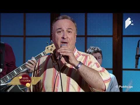 #ლიზასთან ბესო კალანდაძე \"მტრედო\" მუსიკა: გიორგი ცაბაძე, ტექსტი: ოთარ რაზმაძე