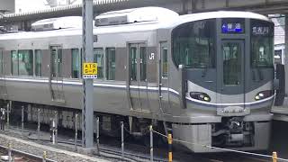 JR西日本 225系100番台(I9編成) A普通 加古川行き  米原(3番のりば)発車