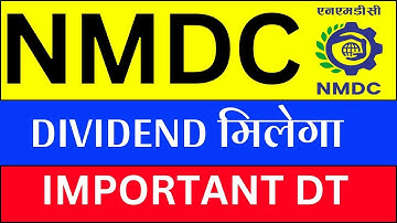 NMDC share latest news I NMDC dividend I NMDC q4 result 2025 I NMDC result today