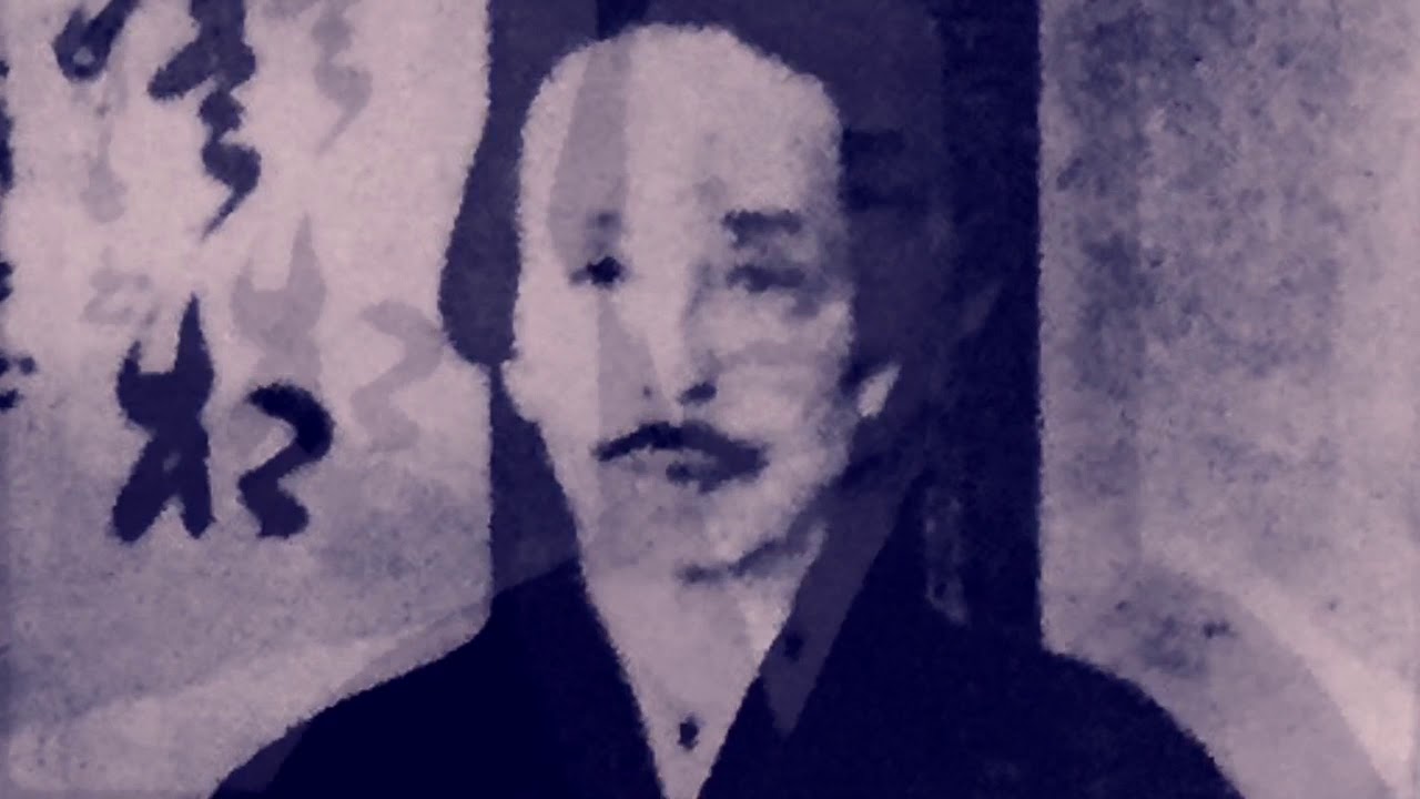 SUTRA SAGRADA CHUVA DE NÉCTAR DA VERDADE