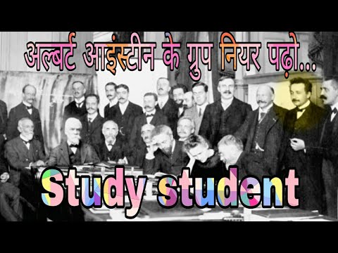 Emotional Sudent Hardest Study Motivation Dents Inspirational Video In HindifrBoards Competition