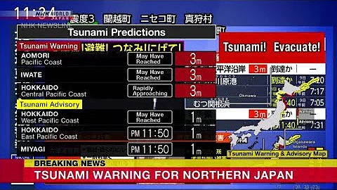 Video: Strong earthquake hits northern Japan, tsunami warning issuedーNHK WORLD-JAPAN NEWS