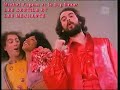 Capture de la vidéo Michel Fugain Et Le Big Bazar - Les Gentils Et Les Méchants - Tv Hq Stereo 1975